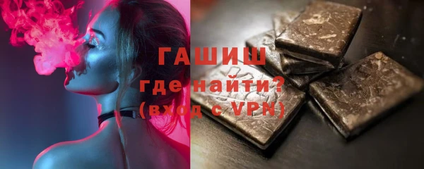 таблы Вяземский