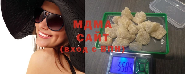 гашик Вязники