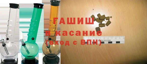 таблы Вяземский