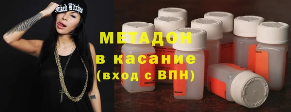 таблы Вяземский
