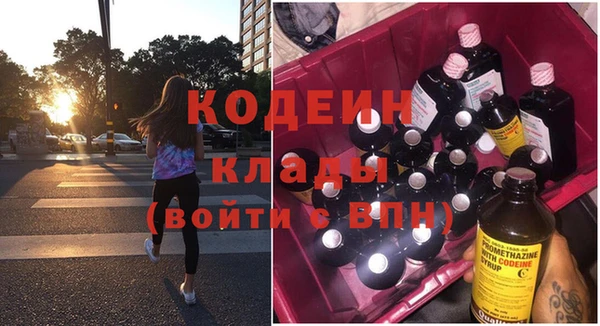 СК Кущёвская