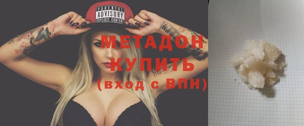 соль курить ск Горнозаводск