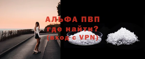 гашик Вязники