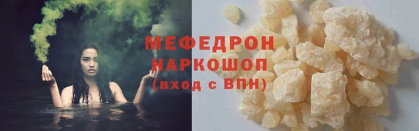 mdpv Горно-Алтайск