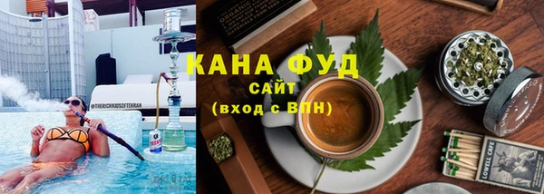 гашик Вязники
