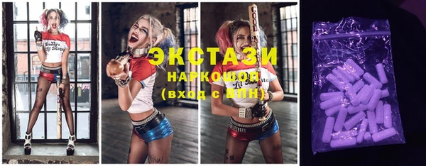 гашик Вязники