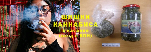 соль курить ск Горнозаводск