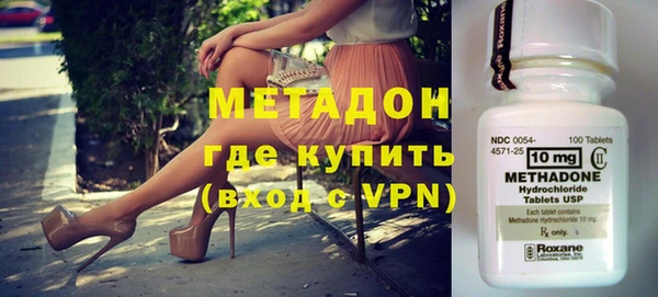 хмурый Александровское