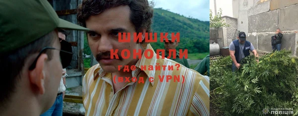 тгк Вязьма