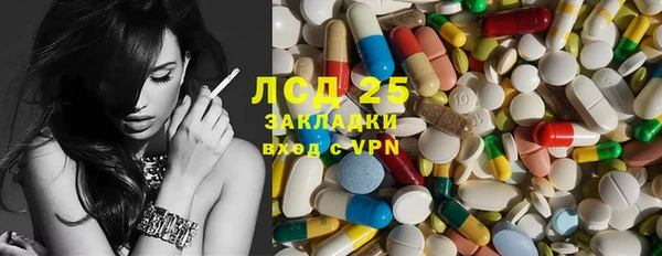 mdpv Горно-Алтайск