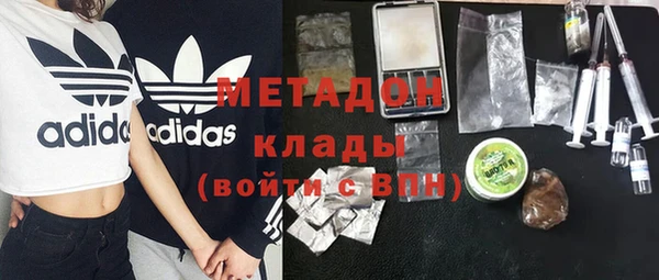 гашик Вязники